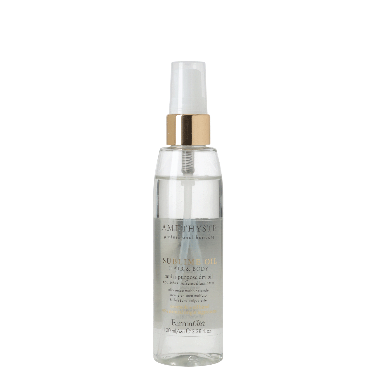 MULTI-PURPOSE Dry Oil (100ml)