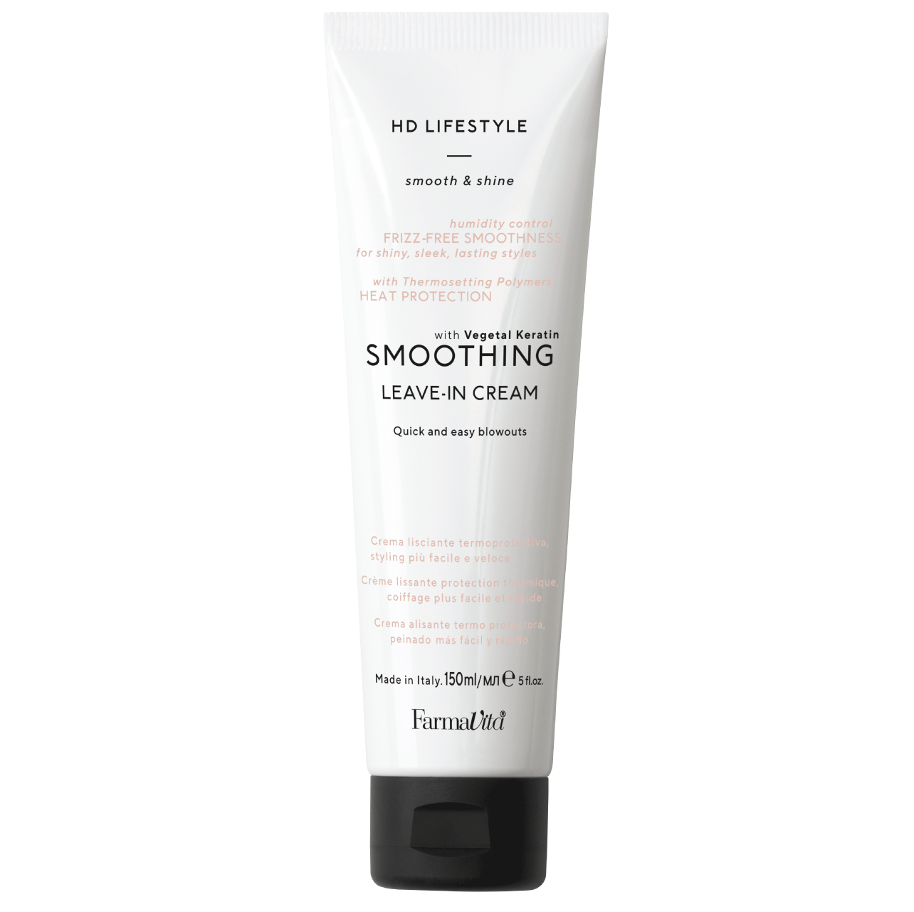 HD - Smoothing Leave-in Cream (150ml)