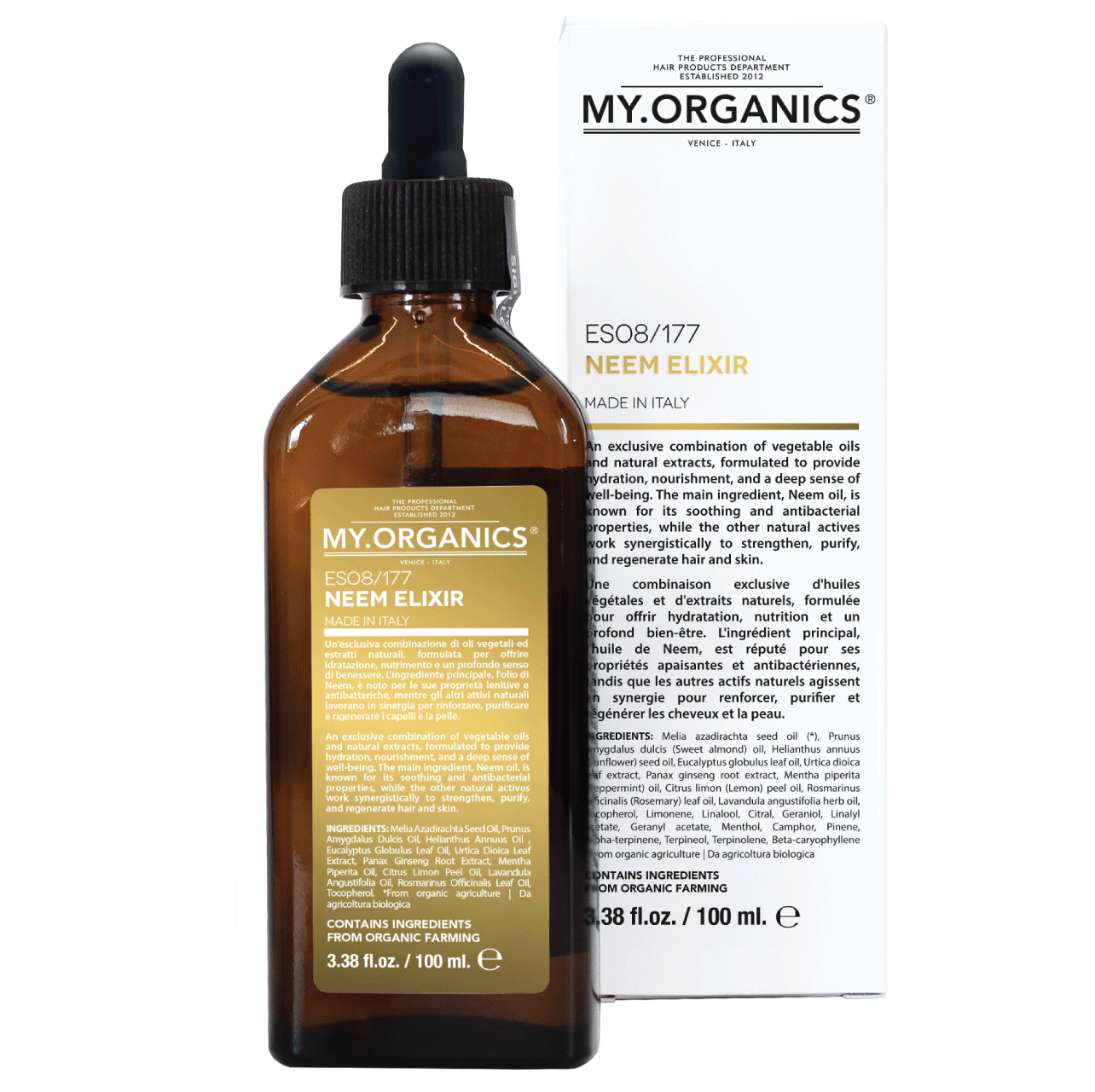NEEM ELIXIR (100ml)